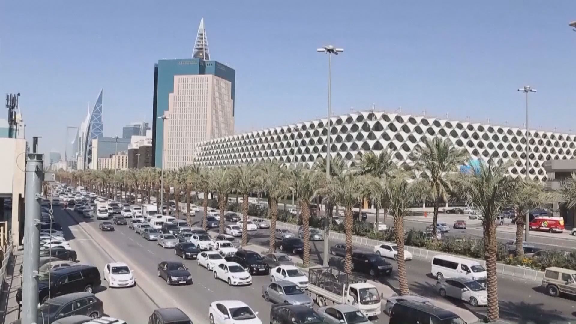 沙特阿拉伯今日舉行峰會討論以巴衝突