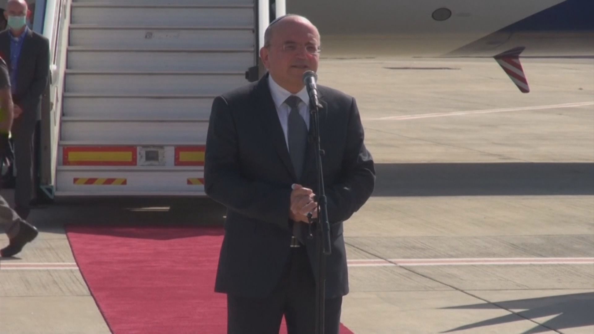 美國及以色列率團赴巴林　將簽署一系列協議