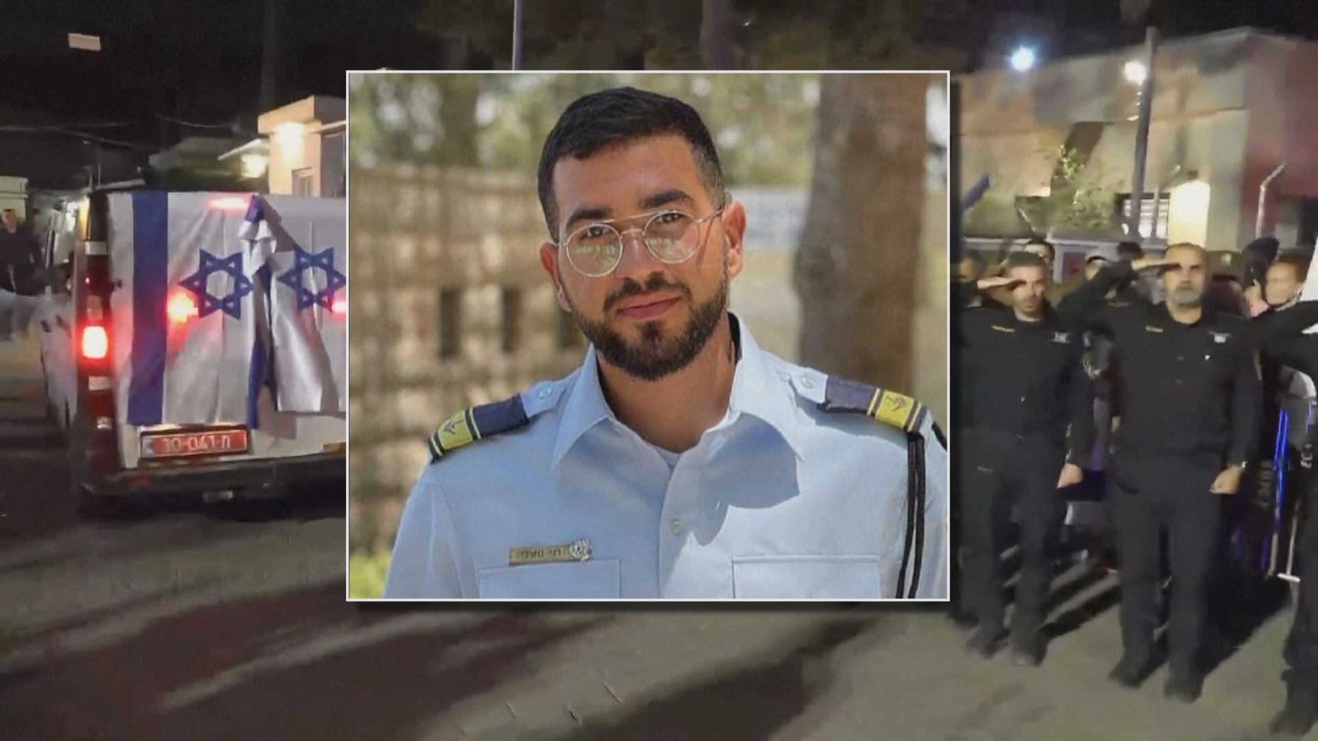 以色列尋回最後1名加沙人質遺體　釋放9名巴勒斯坦囚犯