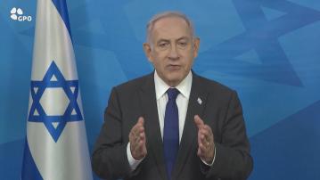 以色列總理內塔尼亞胡決定解散戰時內閣