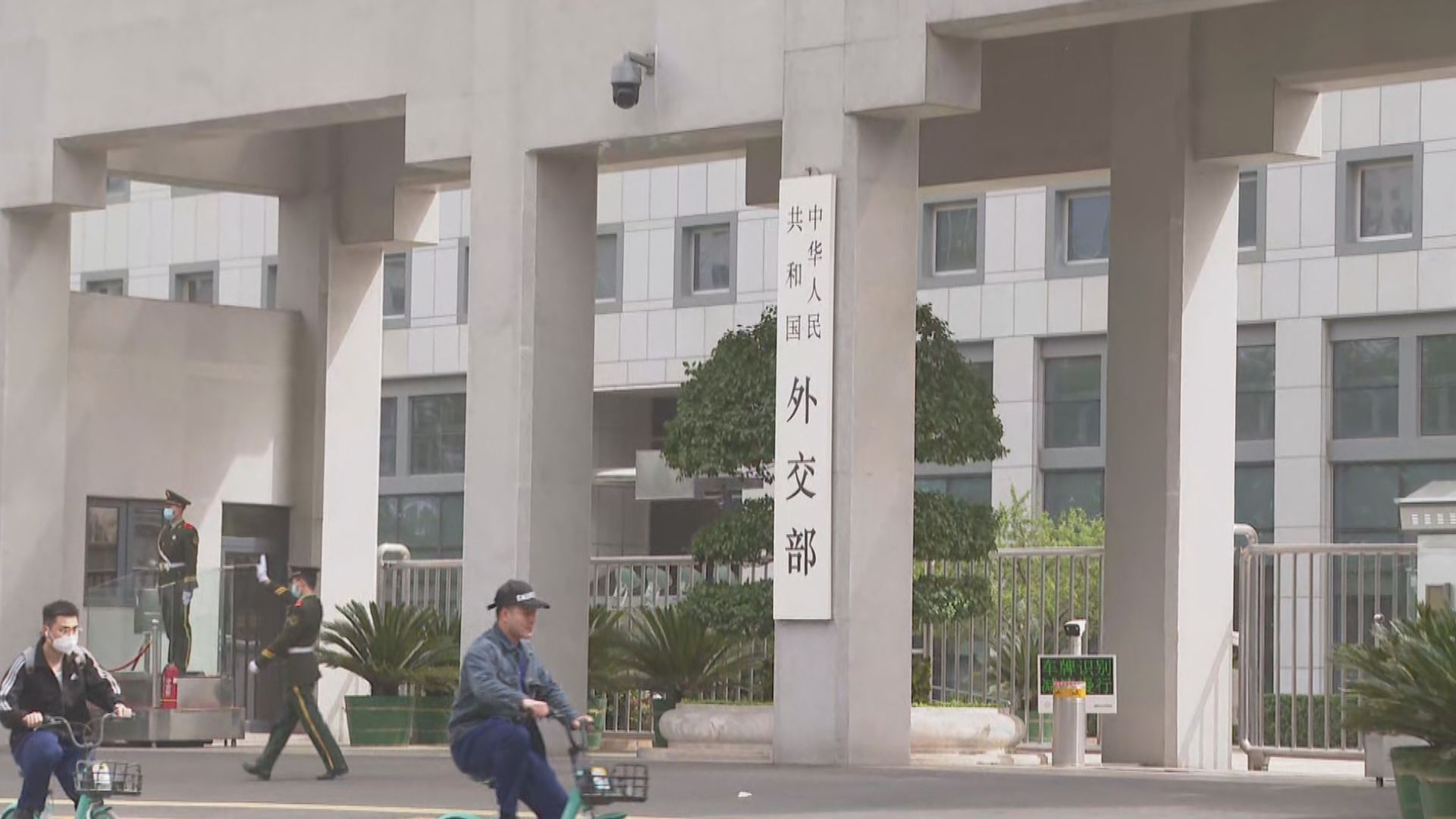 傳內塔尼亞胡下月訪華 外交部回應稱兩國保持著友好交往