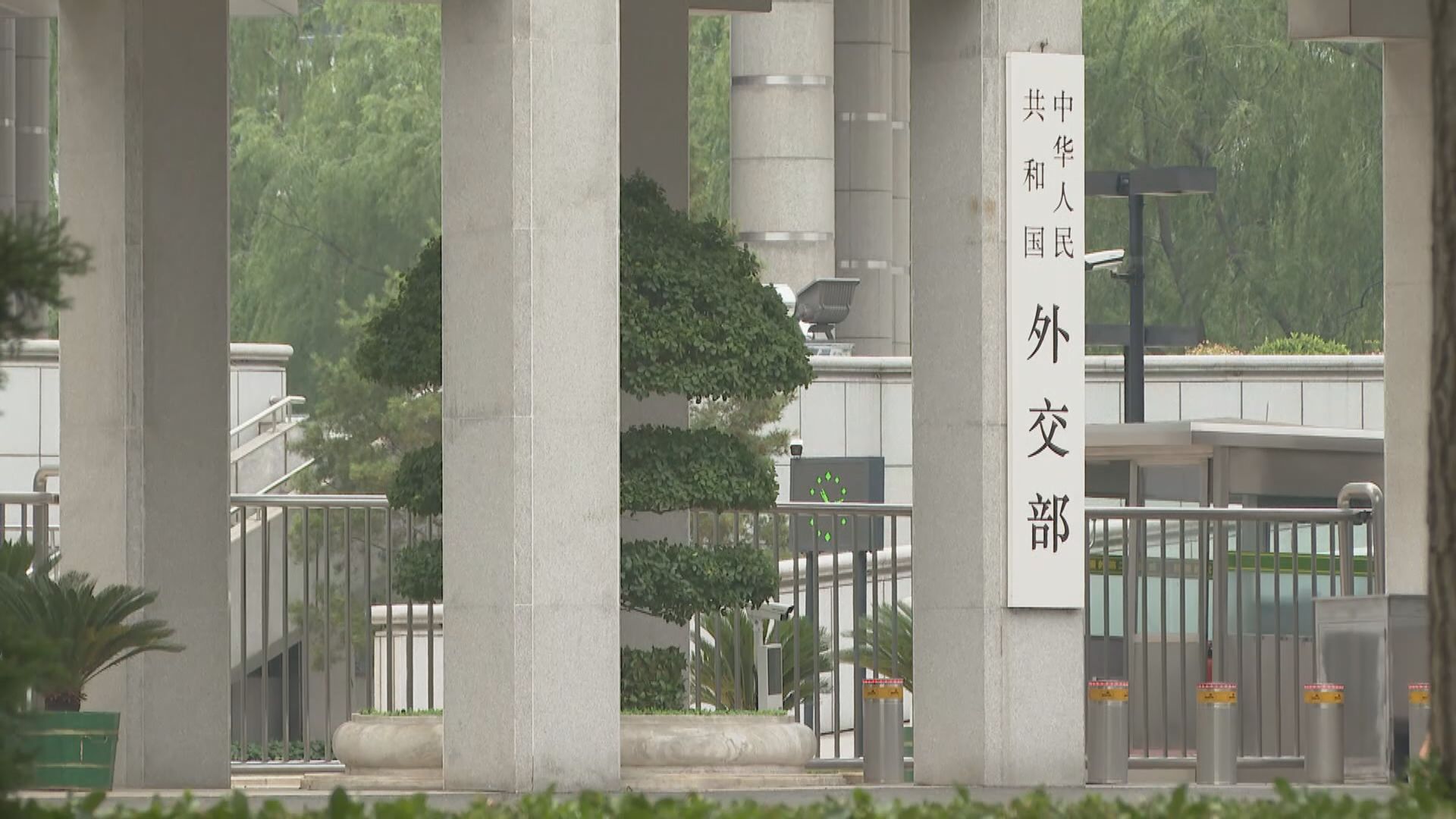 外交部再籲在以色列的中國公民盡快回國