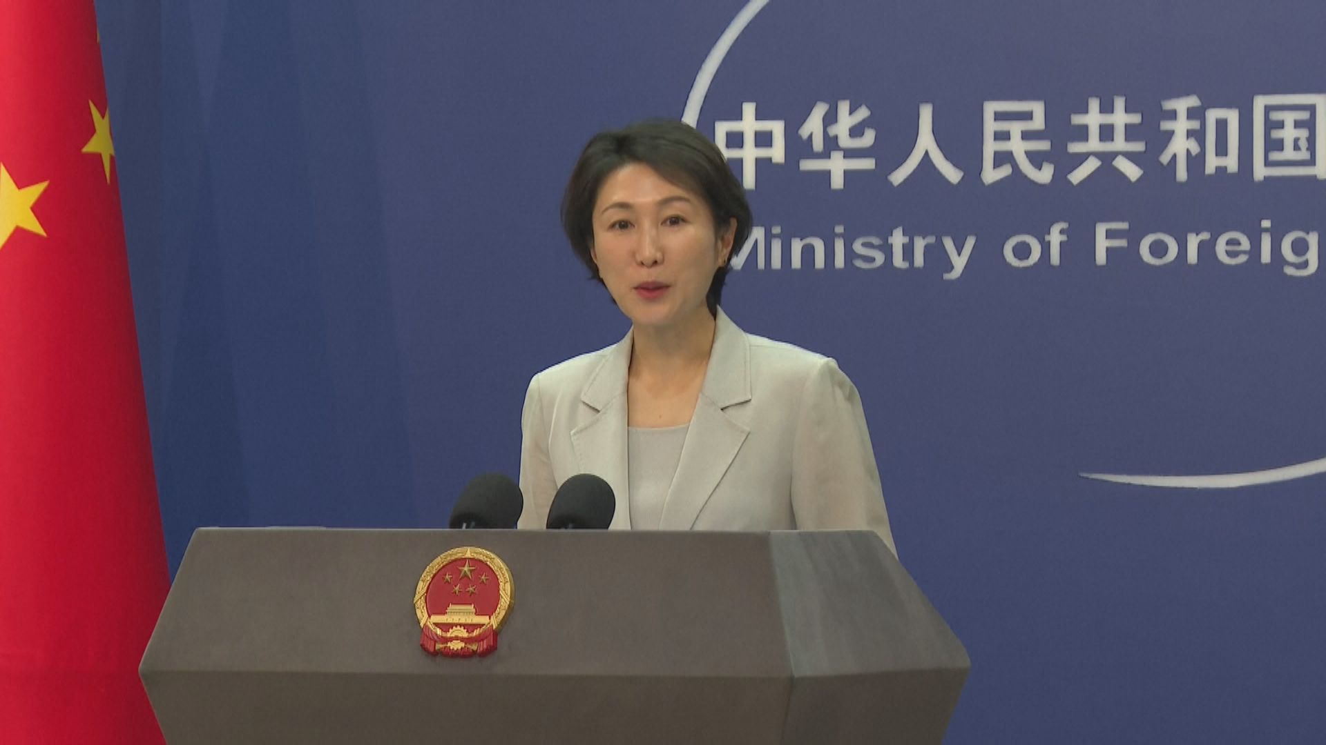 中國宣布向巴勒斯坦提供緊急人道主義援助