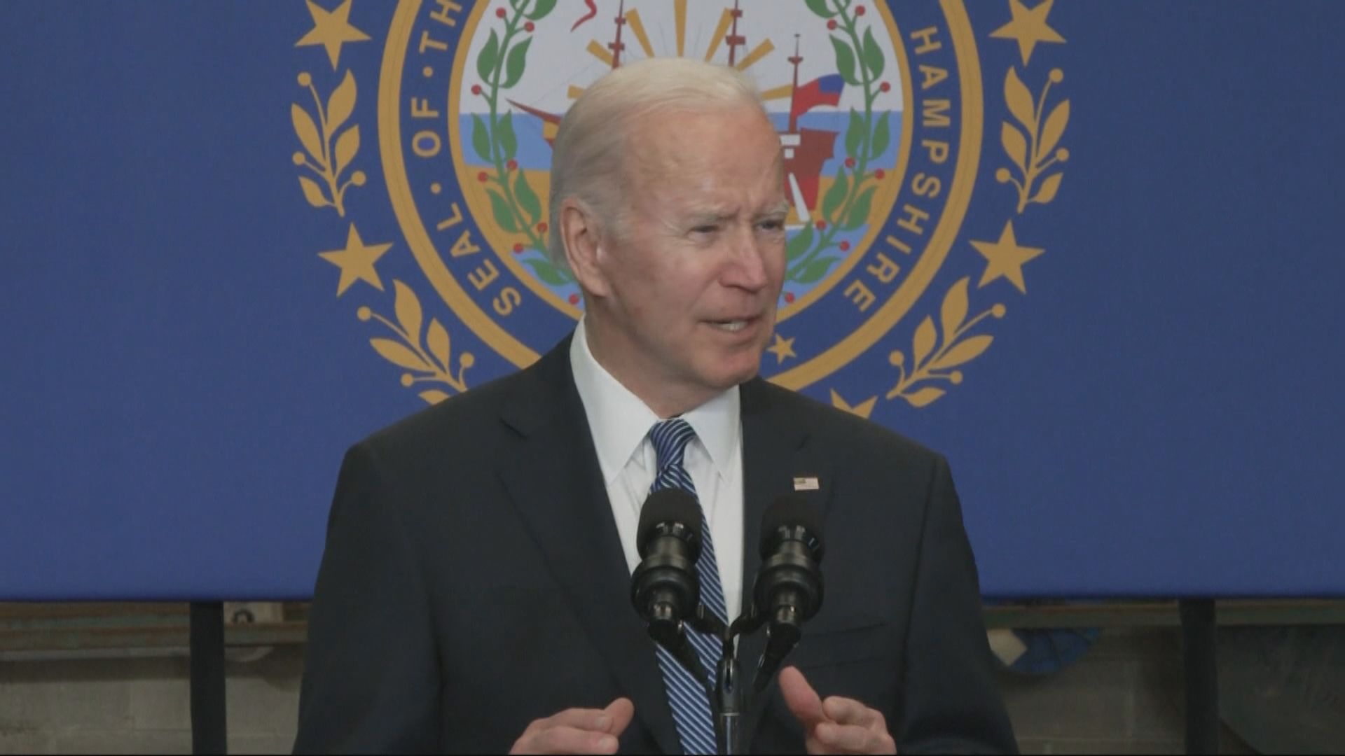 拜登分別與以色列及歐洲多國領袖通電話商討以巴局勢