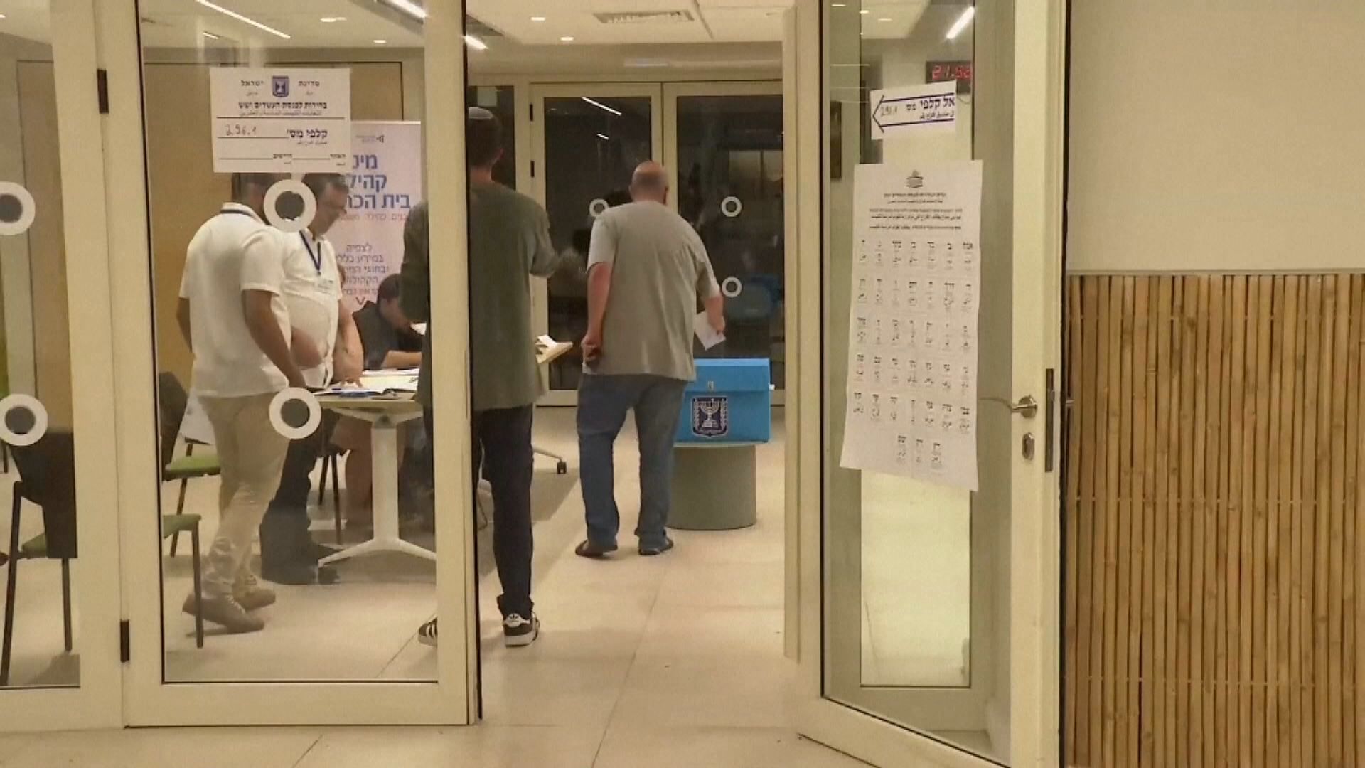 以色列大選　票站調查顯示沒陣營奪國會過半議席