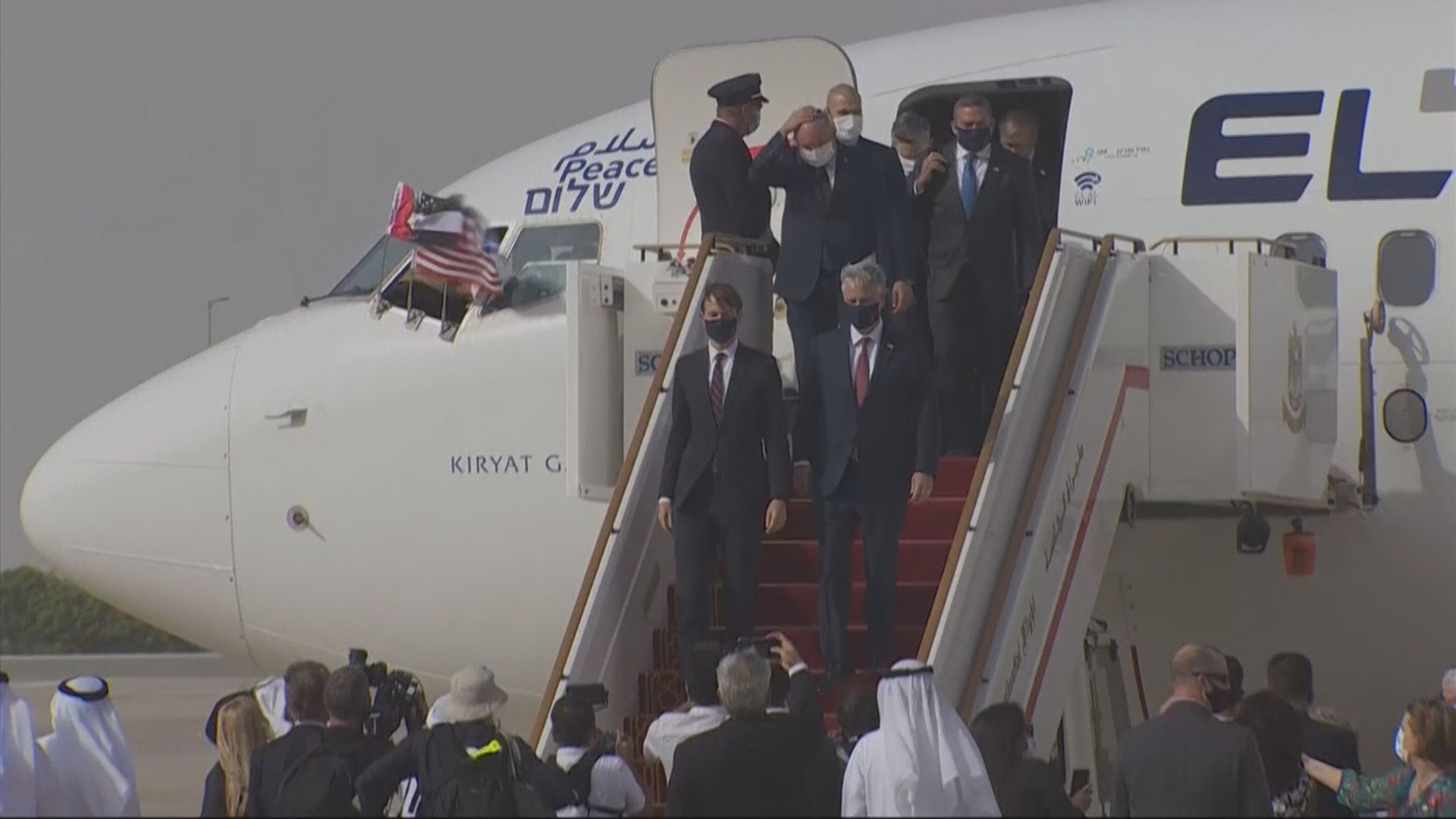 以色列首班往阿聯酋商業航班順利降落