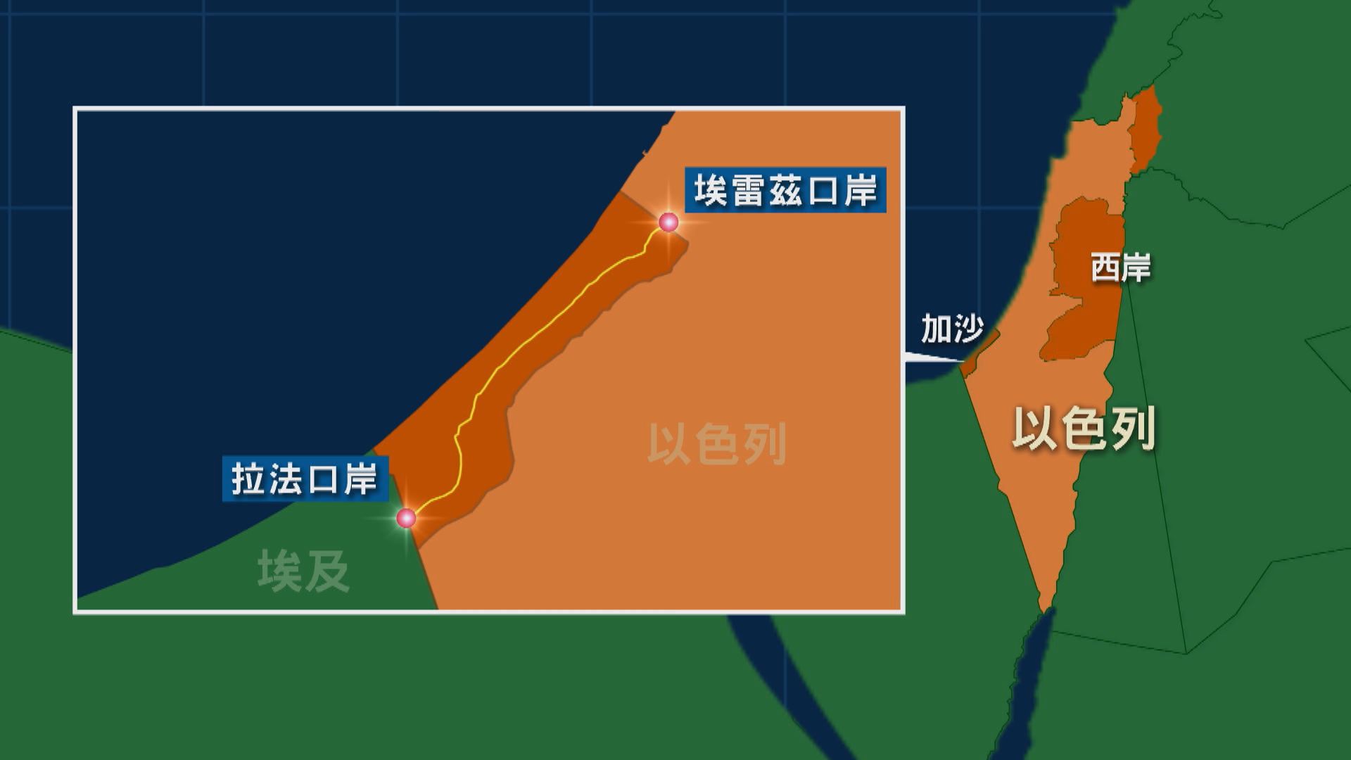 加沙地帶醫療系統瀕崩潰 埃及要求以軍勿攻擊拉法口岸
