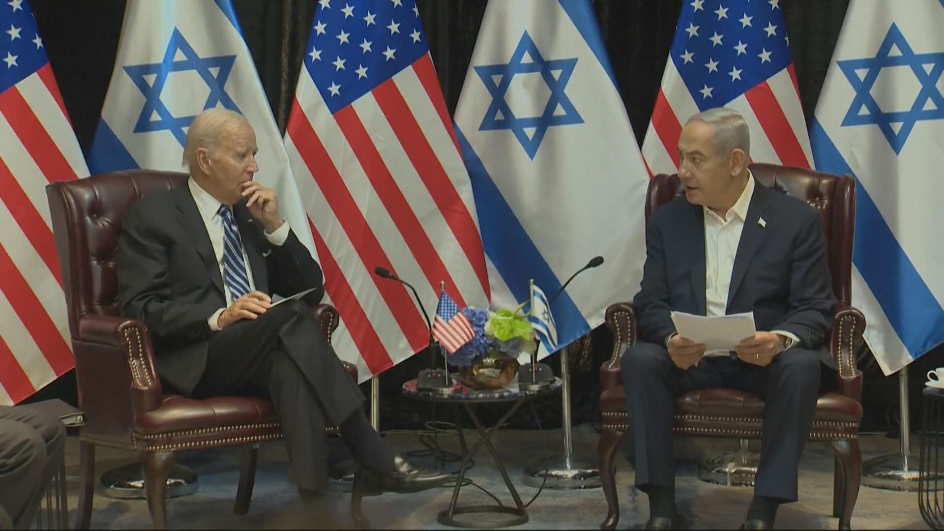 美以領袖峰會 拜登指哈馬斯「暴行」超越ISIS