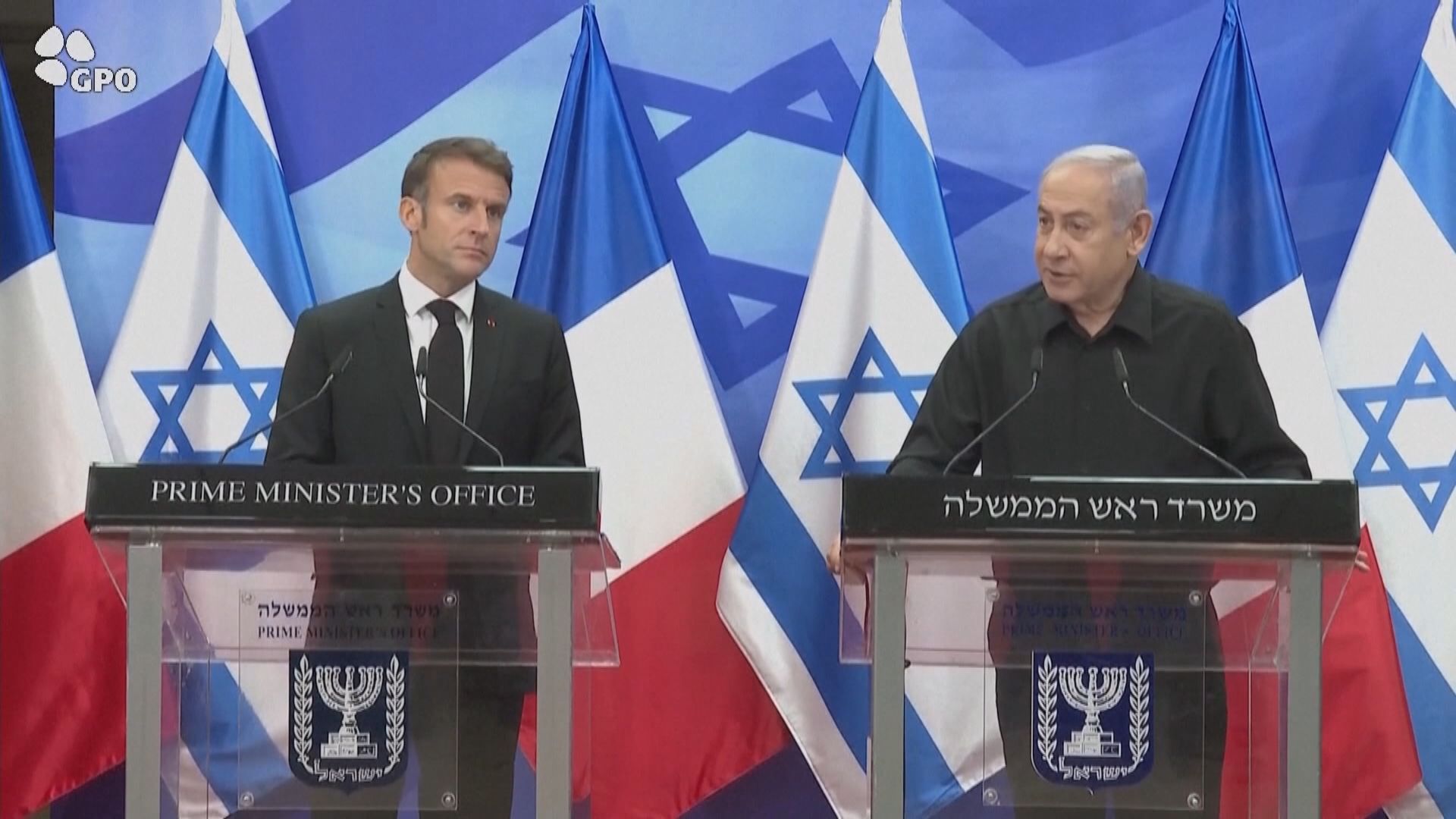 馬克龍抵以色列與內塔尼亞胡會面