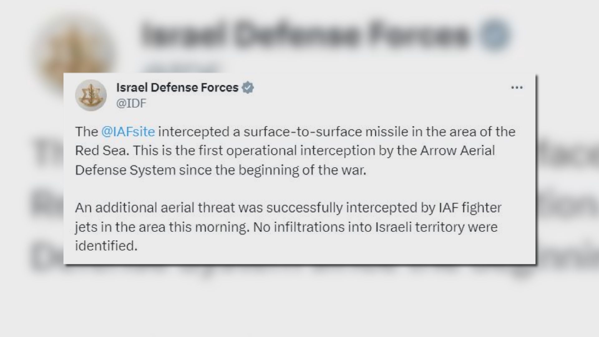 也門胡塞武裝承認向以色列策劃無人機及導彈攻擊