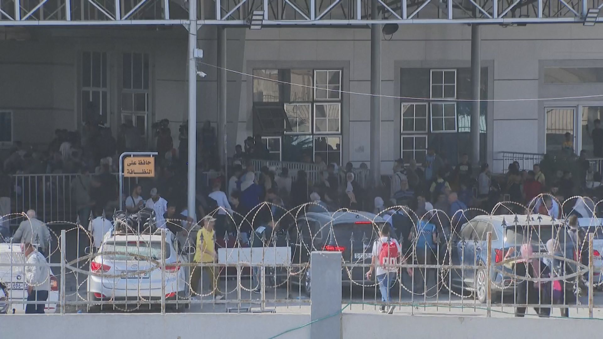 以軍周三再空襲加沙賈巴利亞難民營