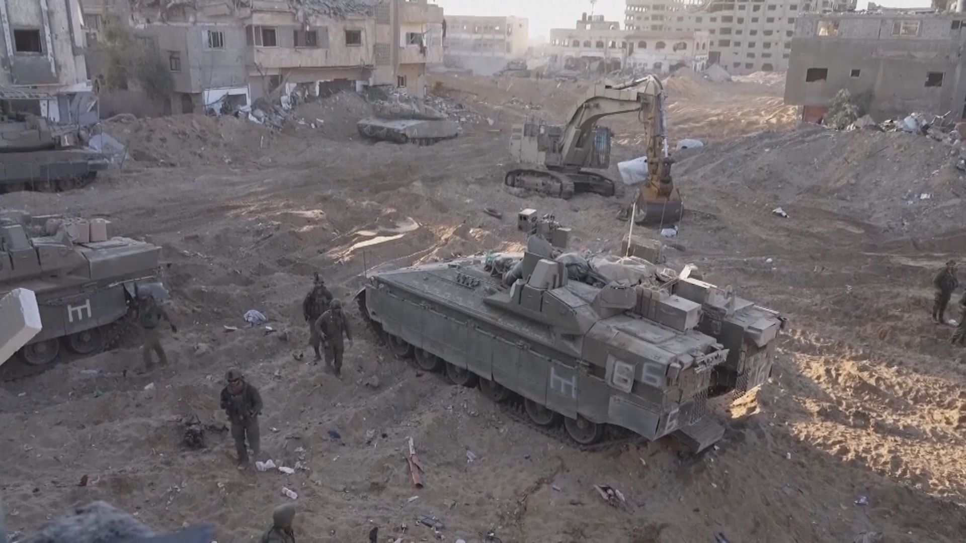 以軍地面部隊持續與哈馬斯交戰 多國商討加沙停火三天換取釋放部分人質