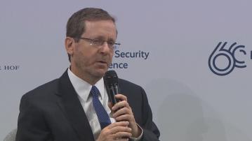 慕尼黑安全會議多國外長討論加沙局勢 以色列總統稱猶太人遭二戰以來最嚴重暴行