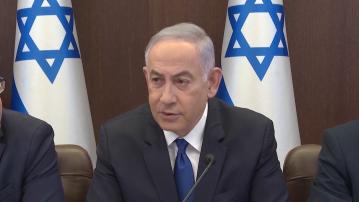 內塔尼亞胡強調國際壓力無阻以軍進攻拉法
