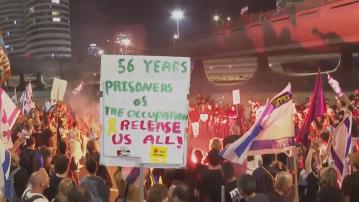 以哈停火談判據報於開羅重啟 運送第二批物資救援船出發前往加沙