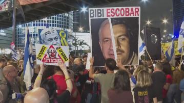 以色列繼續有反政府示威要求加沙停火 以哈停火談判仍未取得突破