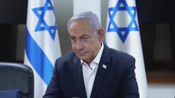 據報內塔尼亞胡已批准以軍進攻拉法計劃但未下令執行