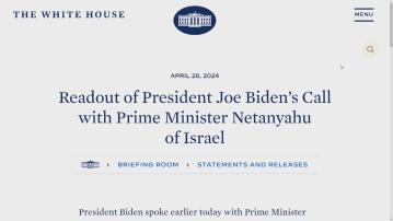 美以領袖通話討論加沙局勢 哈馬斯料最快今天回覆停火建議