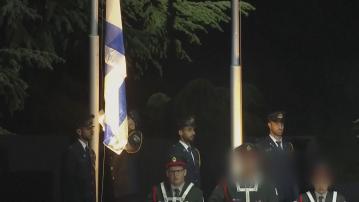 以哈衝突爆發以來首次有外籍聯合國人員殉職