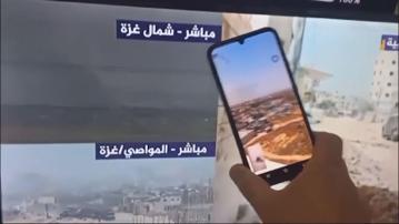 以色列指美聯社違例並沒收其攝影設備 遭譴責後數小時內歸還