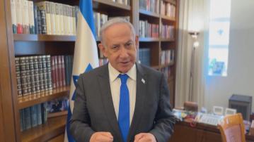 內塔尼亞胡再批美國武器供應急劇下降