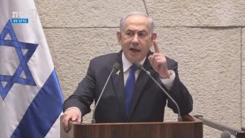 人質家屬發放人質解密片段 內塔尼亞胡重申消滅哈馬斯前戰事不會結束