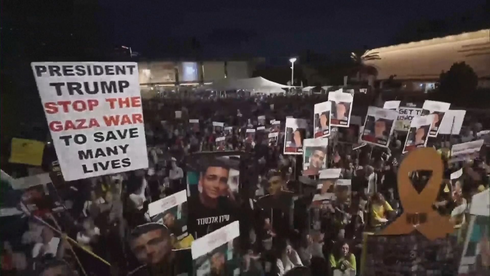 外電引述埃及官員消息指以哈停火談判仍停滯不前