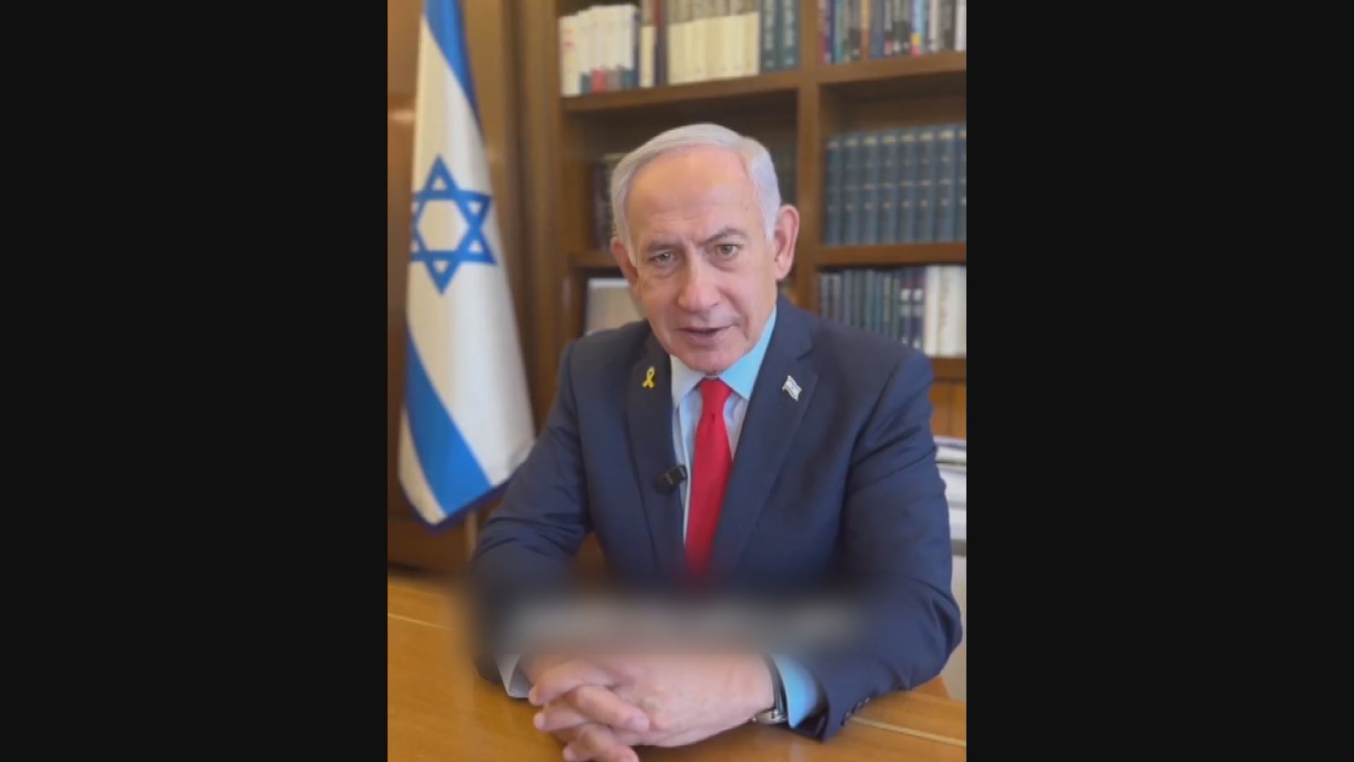 以色列安全內閣批准擴大在加沙地帶軍事行動計劃　內塔尼亞胡：旨在擊敗哈馬斯