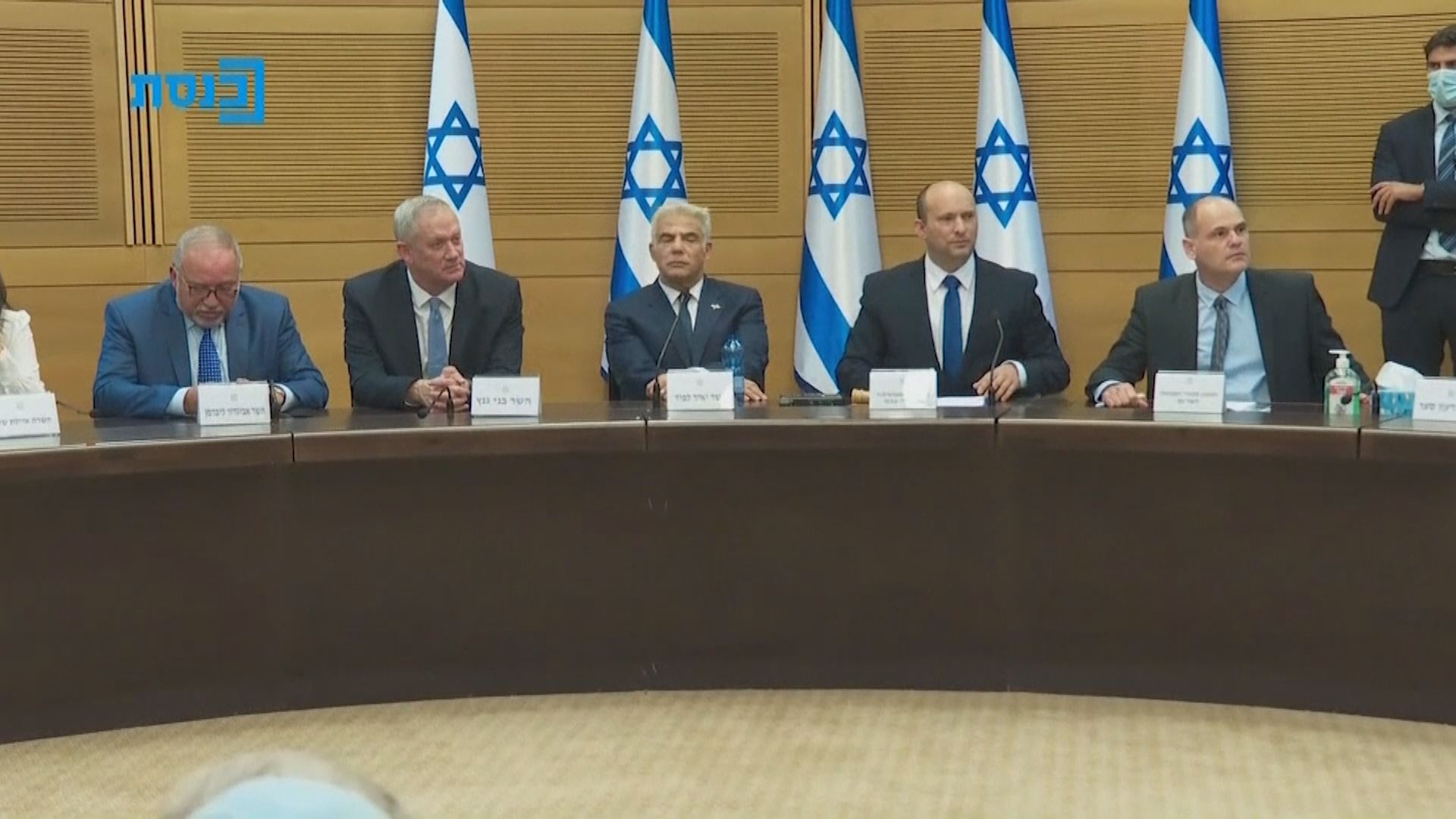 以色列國會通過新政府任命結束內塔尼亞胡12年執政