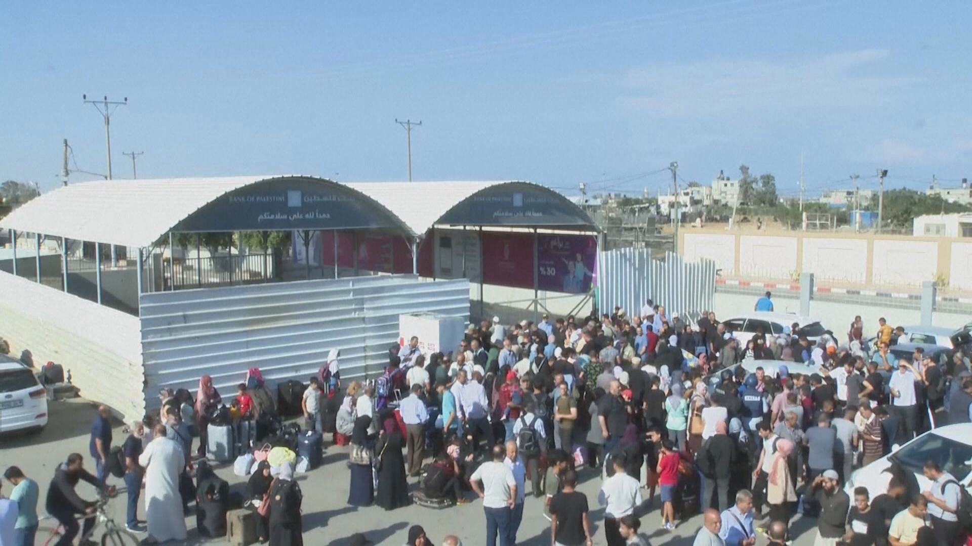 美國國務卿指埃及同意重開拉法口岸 以色列和哈馬斯都指不知情