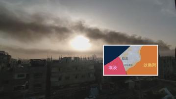 以色列據報同意適度擴大拉法軍事行動