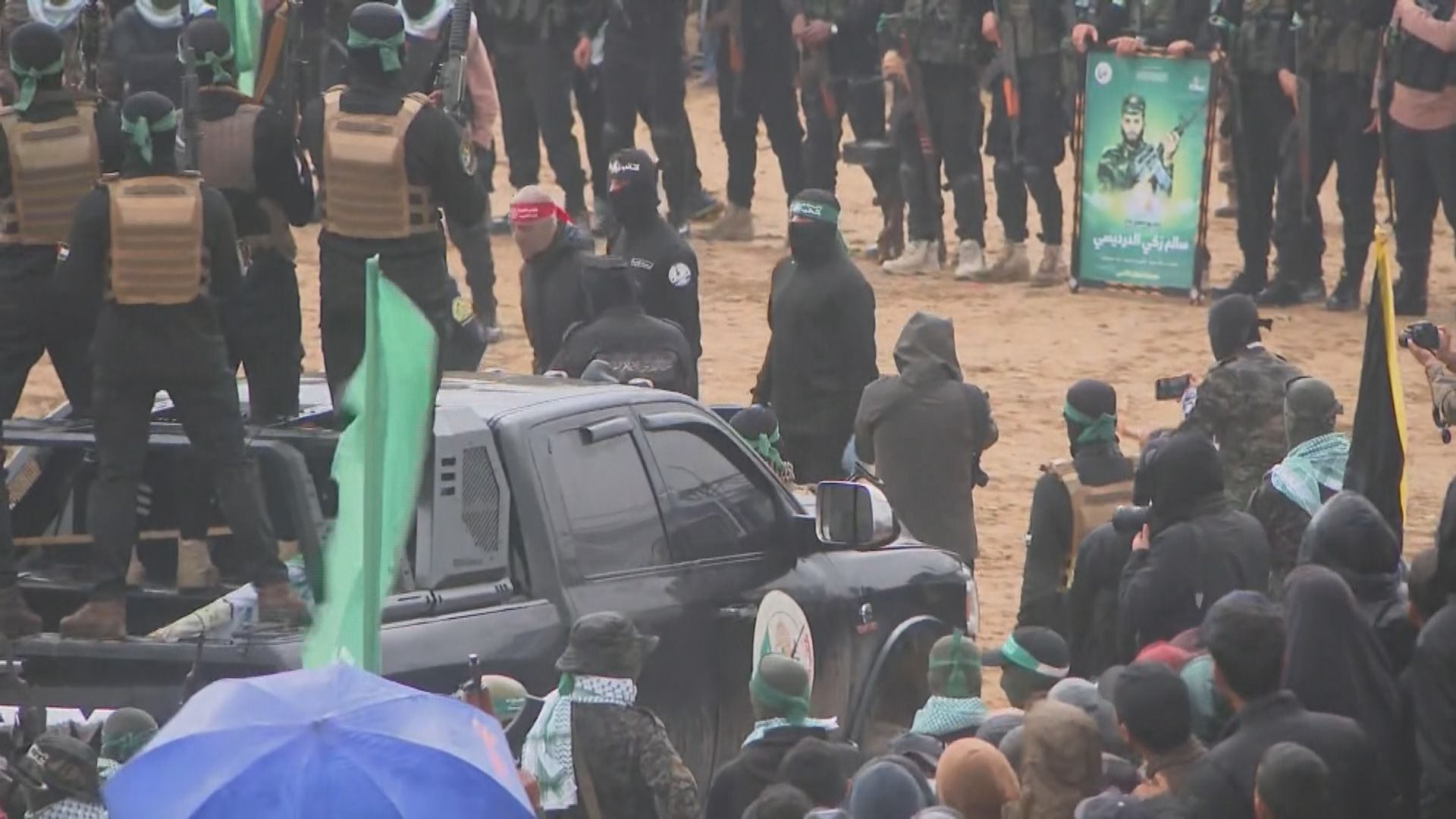 哈馬斯向以色列交還4名死亡人質遺體