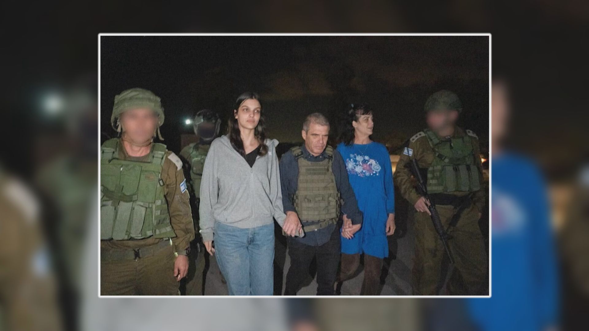 哈馬斯釋放兩名美國人質 以軍稱已接走兩人