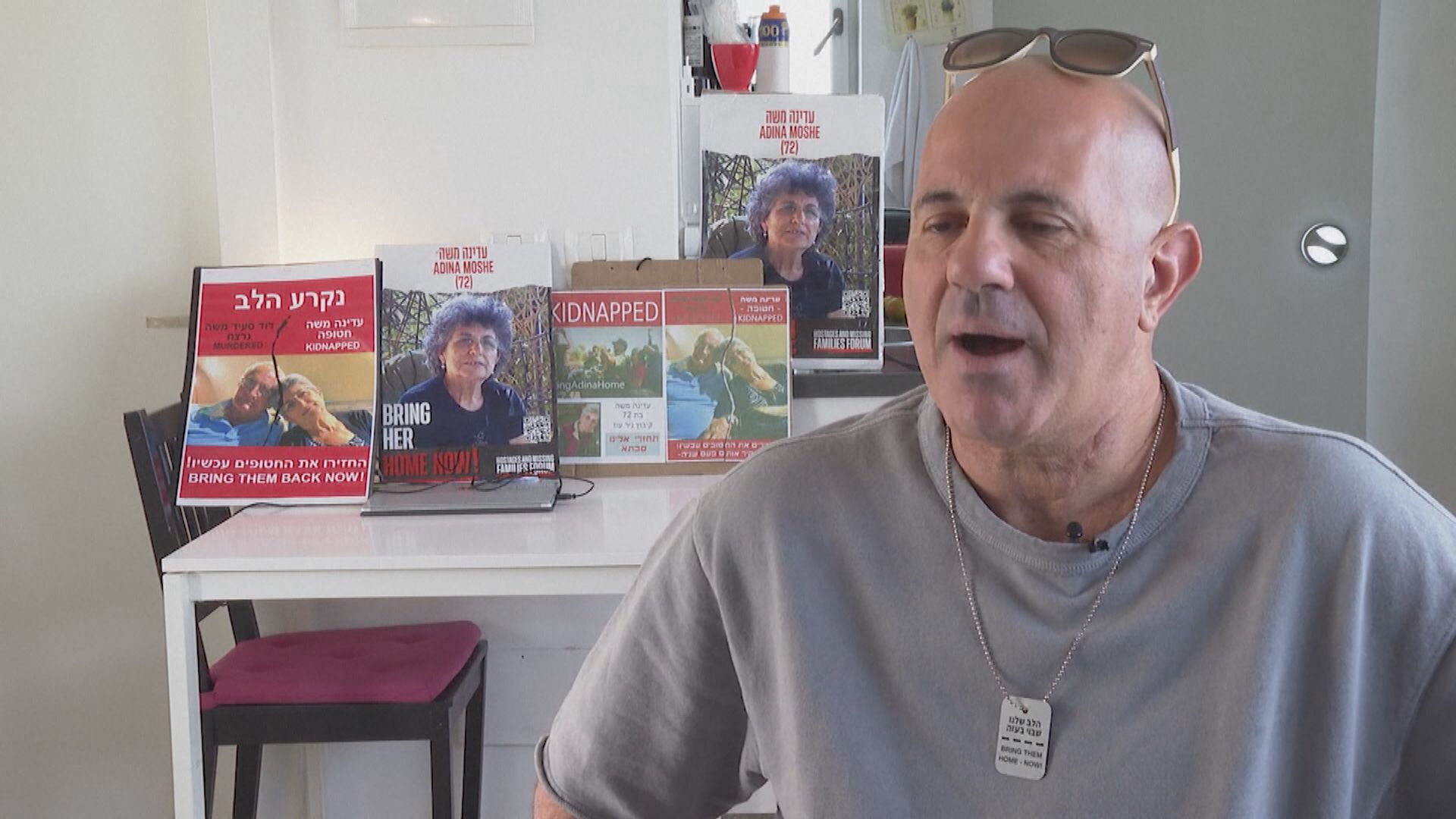 以色列人質獲釋無期 親屬形容心情如坐過山車