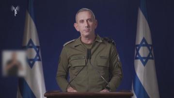 以軍承認營救人質行動失敗