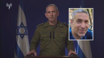 以軍在加沙地帶再發現多一名人質遺體