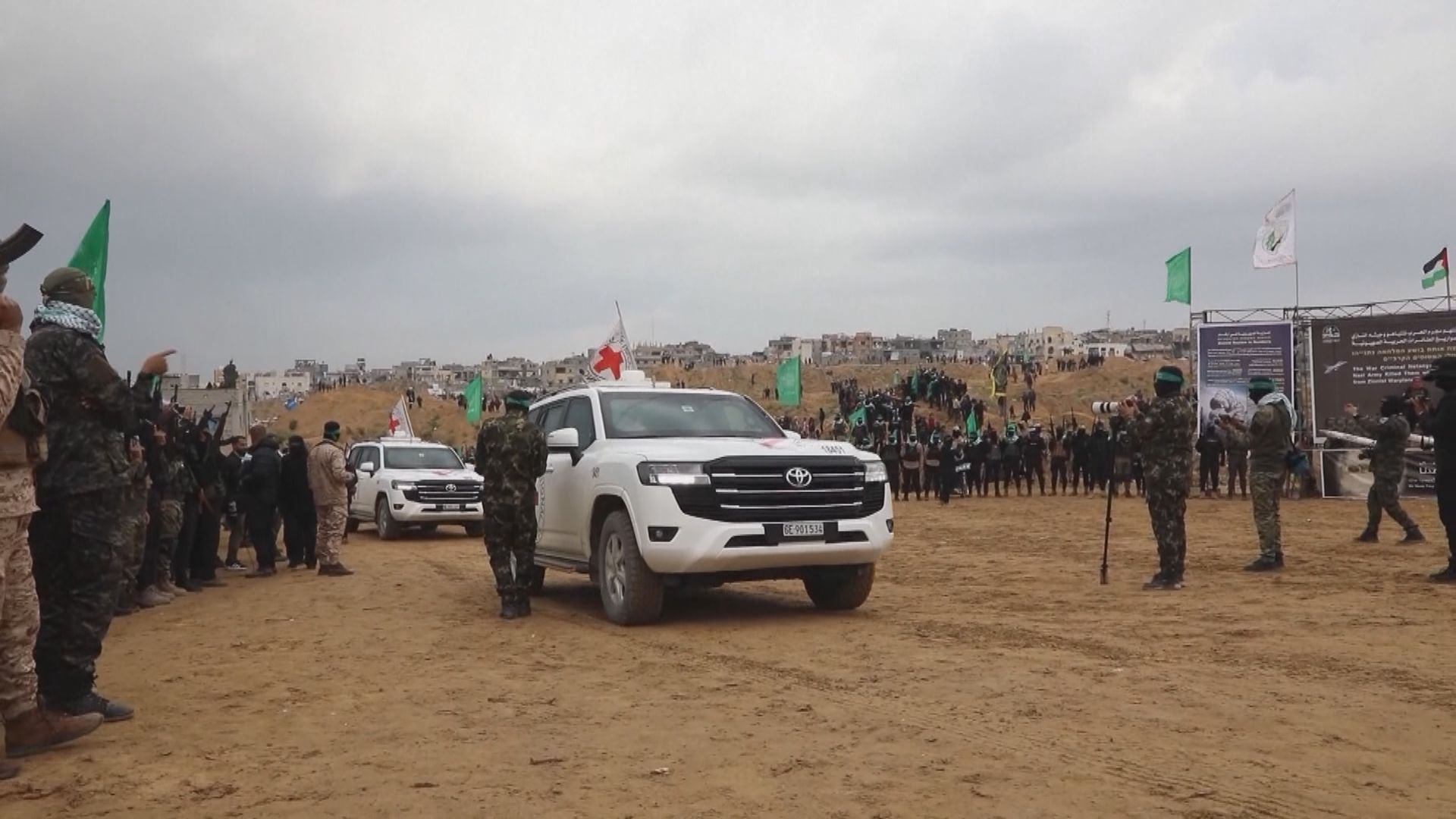 哈馬斯聲稱已重新交還女人質希里遺體