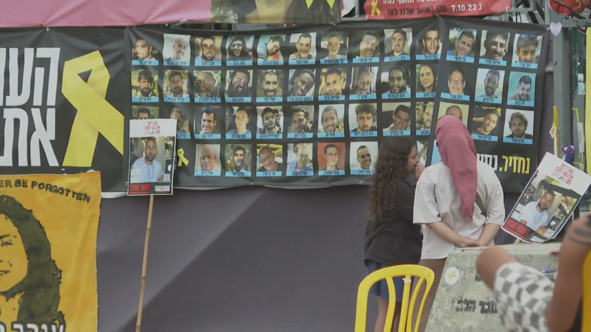 以色列稱人質會於當地周一早上獲釋