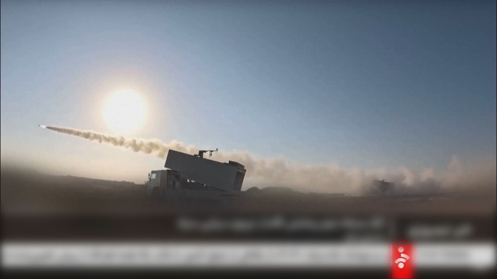 美媒：以色列向華府發預警稱伊朗或藉演習發動攻擊