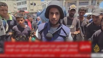 以軍空襲加沙釀半島電視台五名新聞從業員死亡　聲稱其中一人是假記者　半島電視台強烈譴責