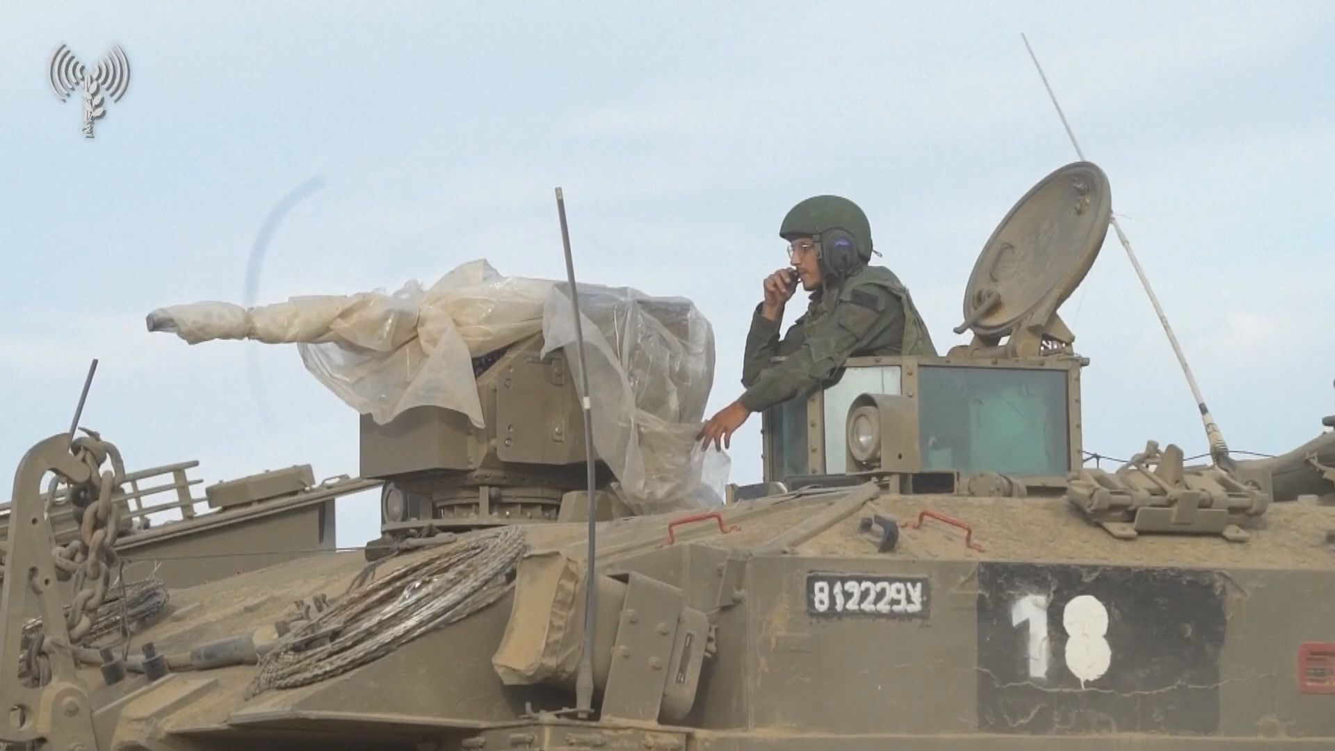 以軍稱已完全包圍加沙城 並將加沙南北一分為二