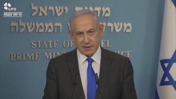 內塔尼亞胡患疝氣需做手術 副總理暫代職務