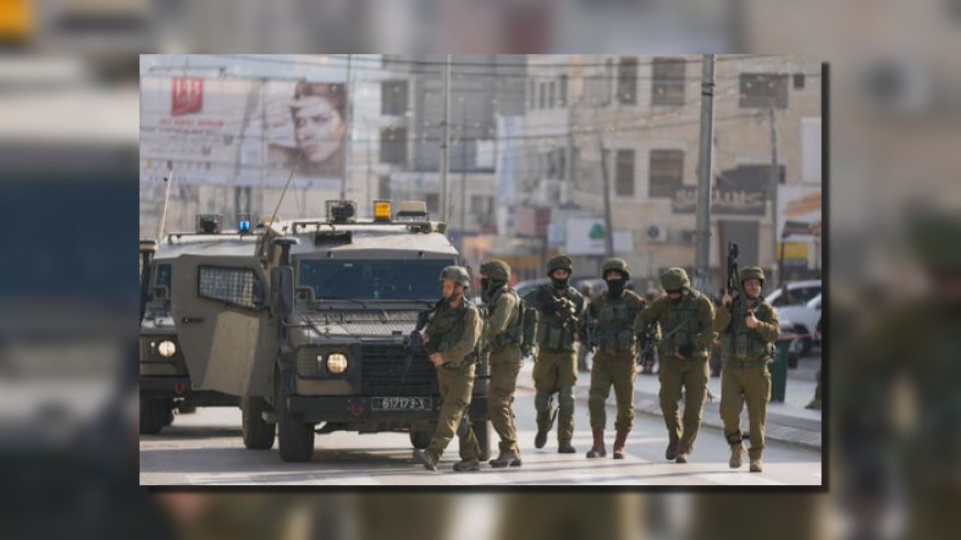 西岸發生槍擊事件一名巴人開槍擊斃一對以色列兄弟