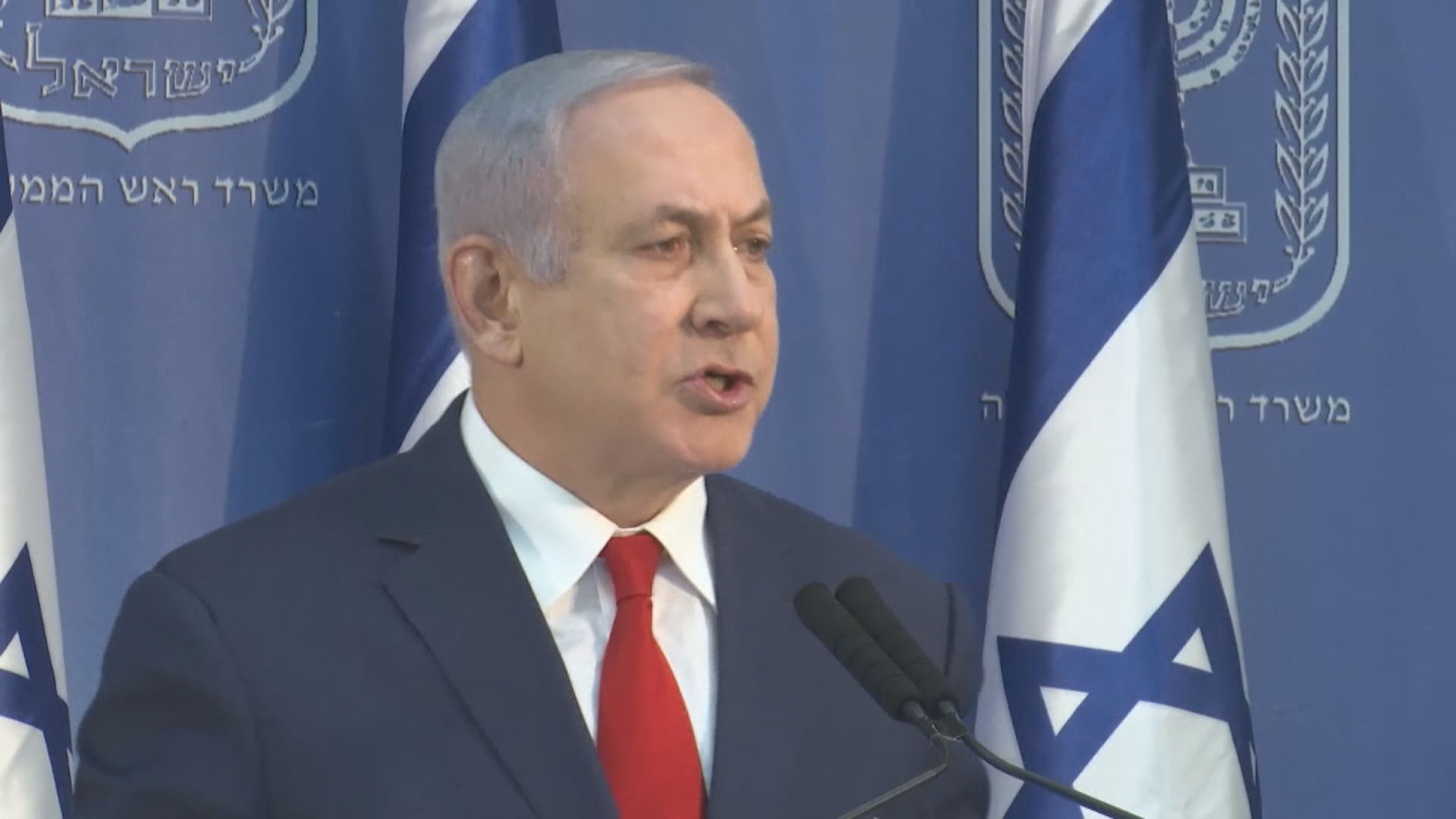 以總理內塔尼亞胡兼任國防部長　拒提早大選