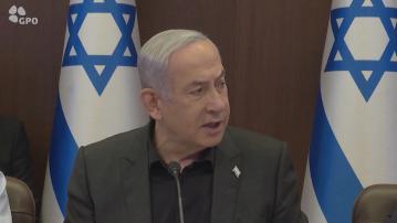 內塔尼亞胡指以哈戰事已非常接近結束