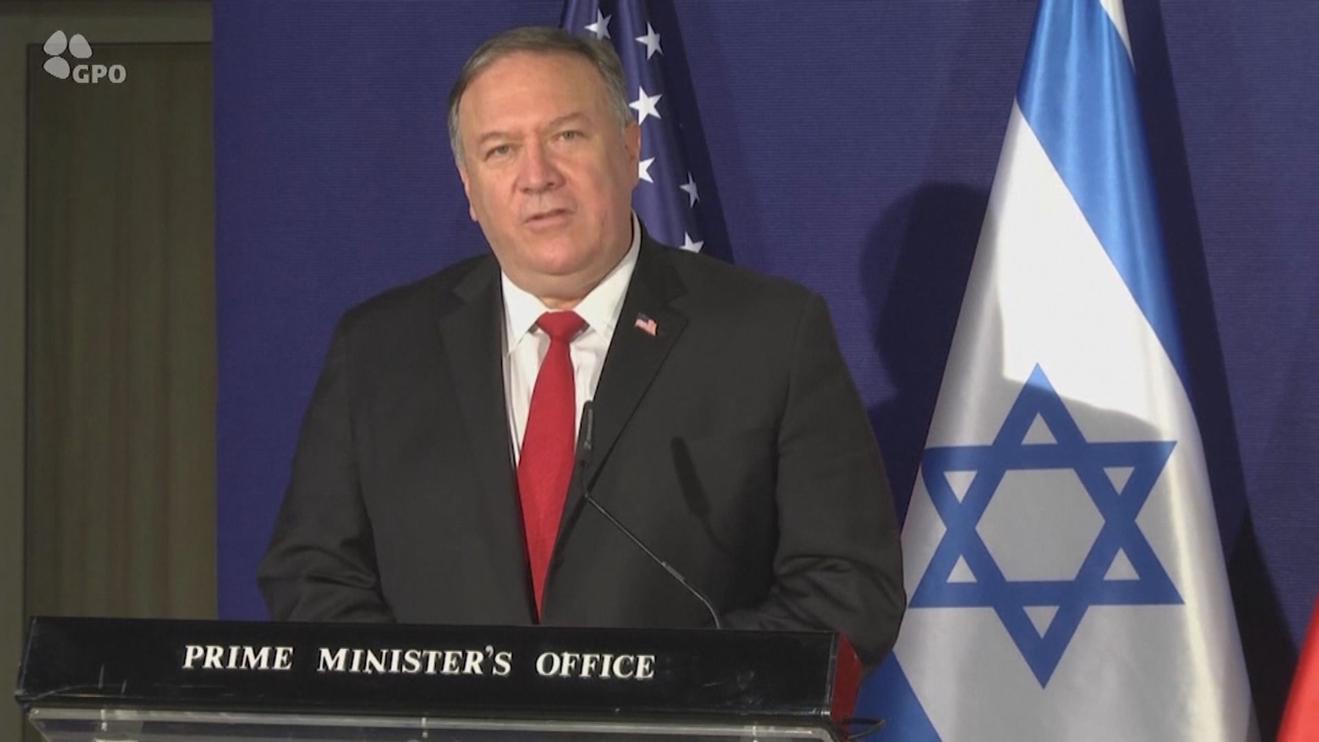 巴勒斯坦人抗議美國務卿蓬佩奧到訪西岸地區