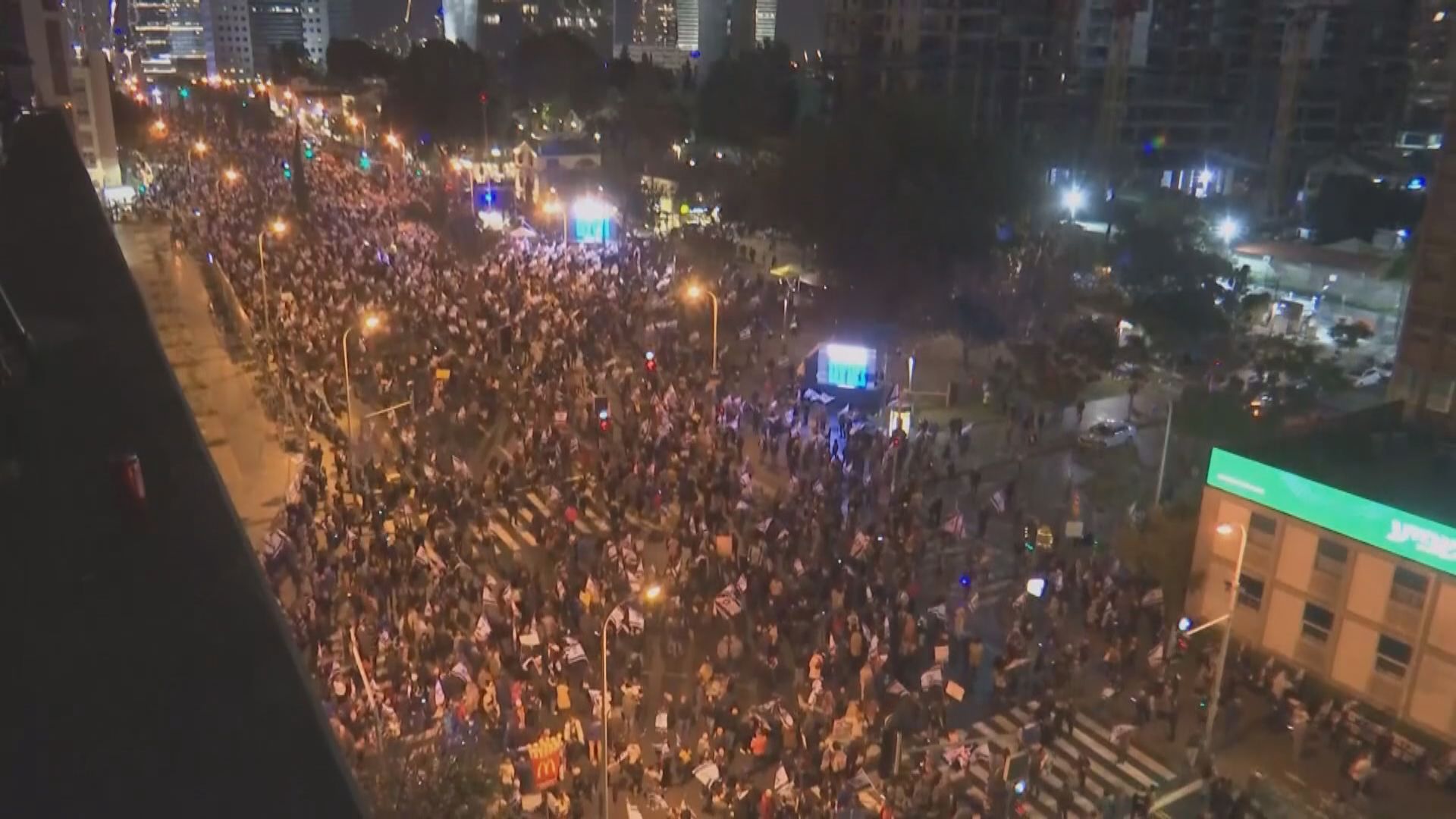 以色列民眾連續第五個周末集會反對司法改革