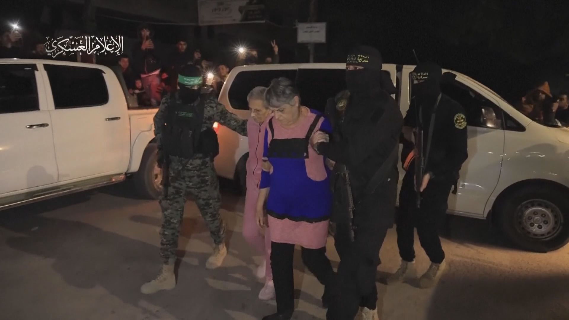 以色列與哈馬斯交換第五批人質及囚犯