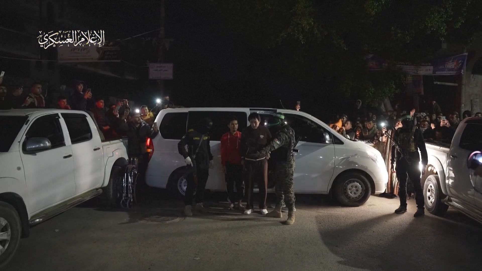 以色列與哈馬斯交換第五批人質及囚犯