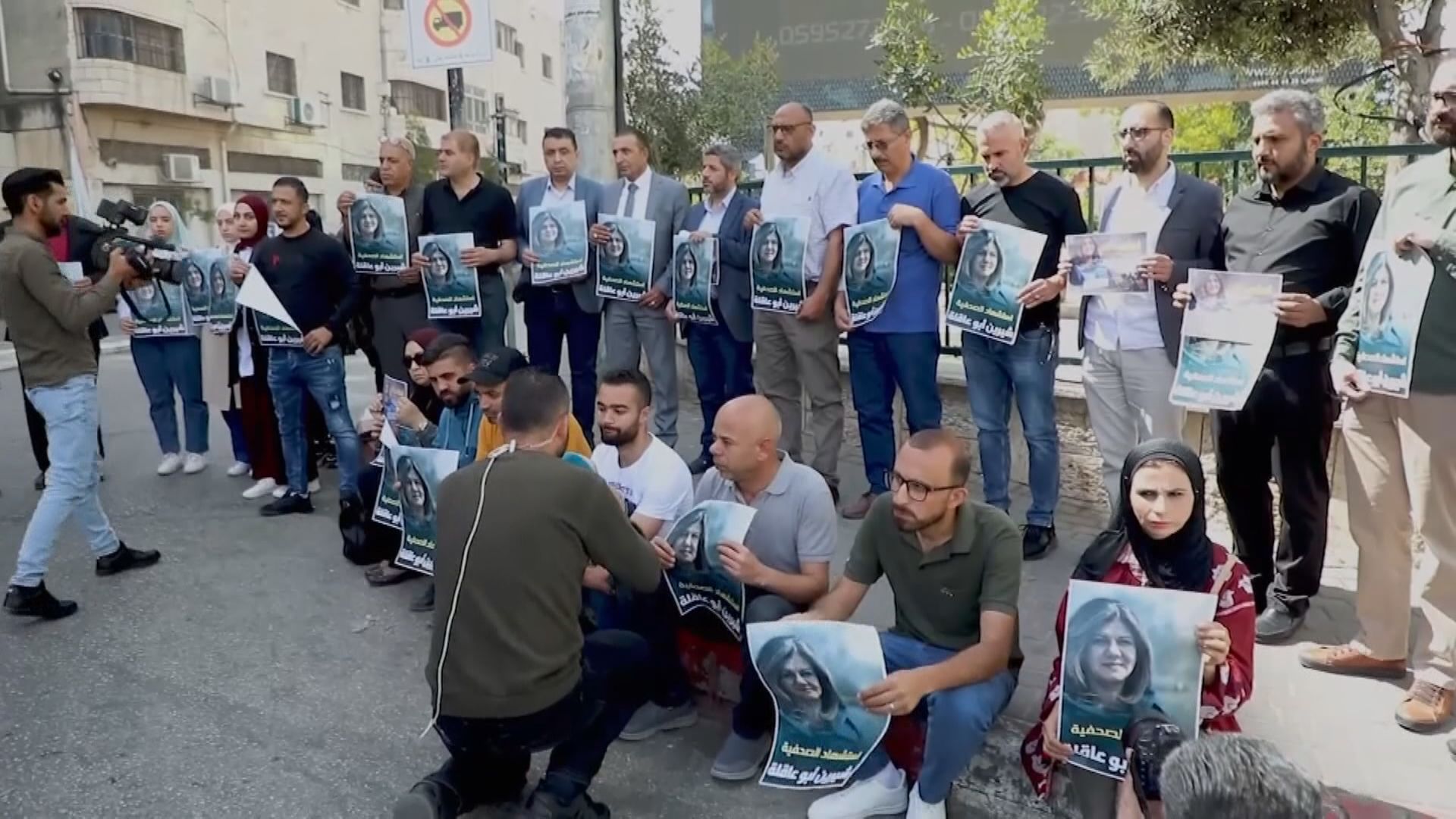 半島電視台女記者西岸採訪期間中彈身亡